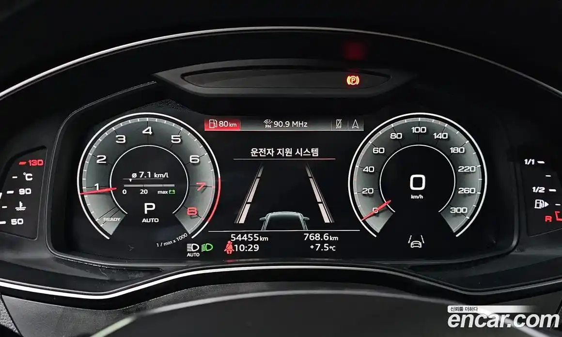 Audi A6 2021 2.0 гидро в Москве, фото 8