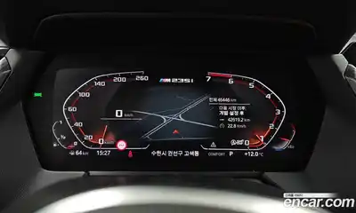 BMW 2-Series 2020 2.0 гидро в Москве, миниатюра 8