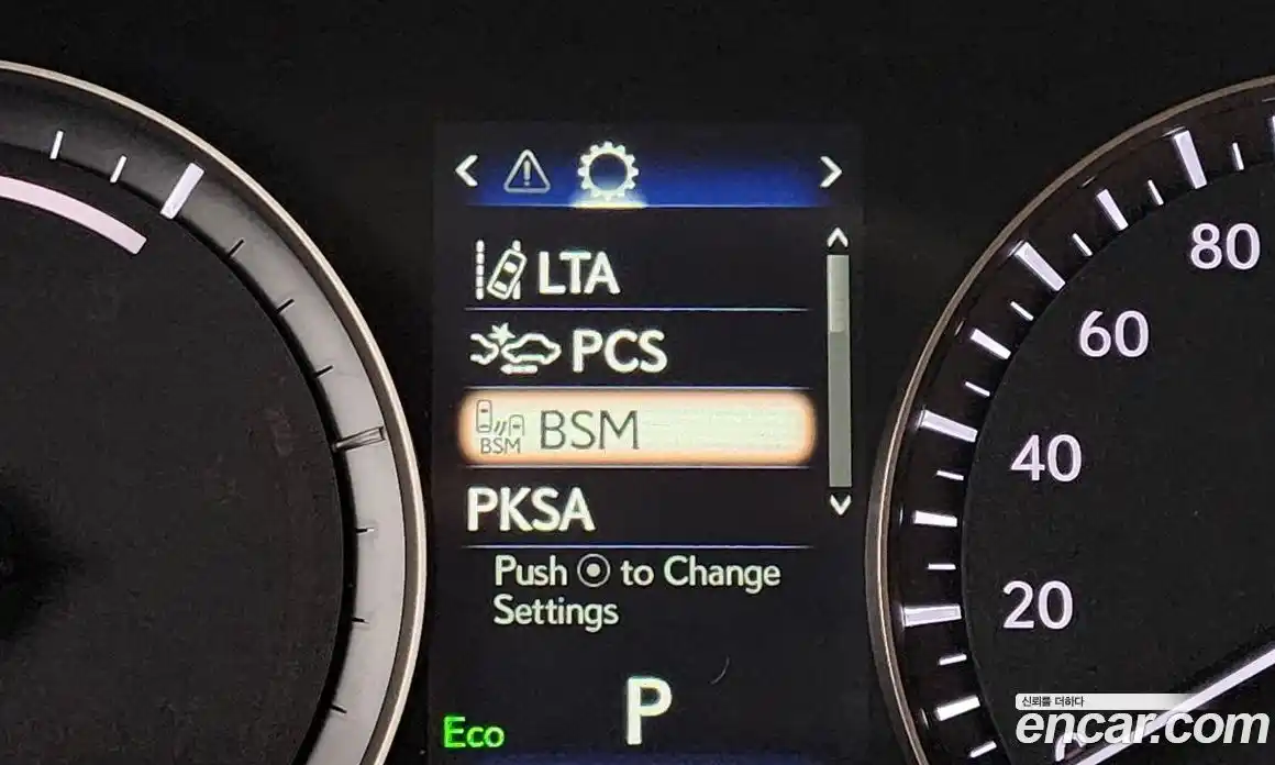 Lexus RX 2021 3.5 гидро в Москве № 825837, фото 16