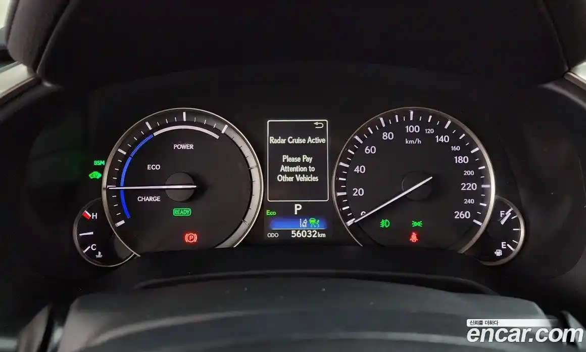Lexus RX 2021 3.5 гидро в Москве № 825837, фото 8