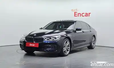 BMW 7-Series, 2017