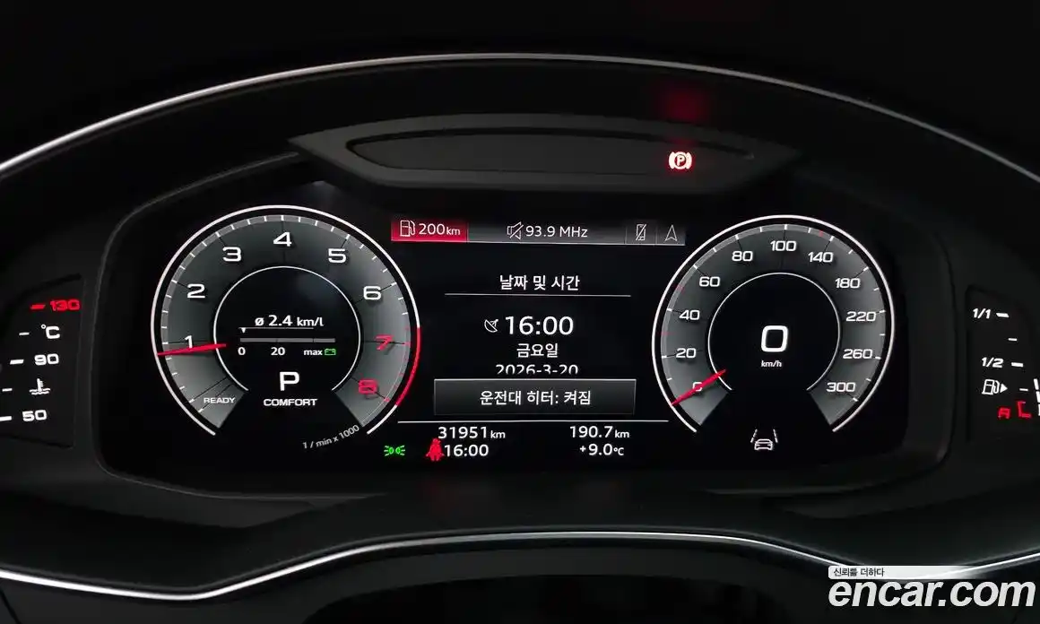 Audi A6 2023 2.0 гидро в Москве № 859690, фото 8