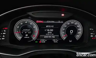 Audi A6 2023 2.0 гидро в Москве № 859690, миниатюра 8
