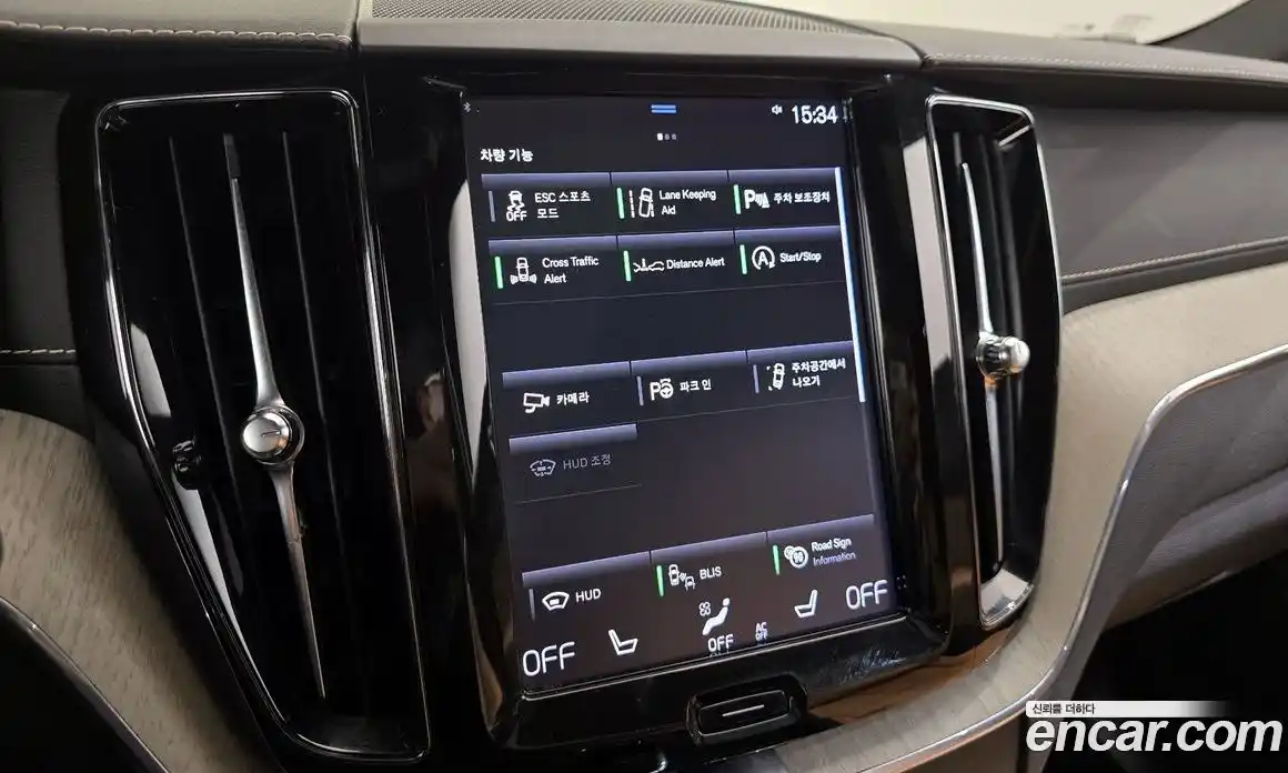 Volvo XC60 2019 2.0 гидро в Москве № 860353, фото 16