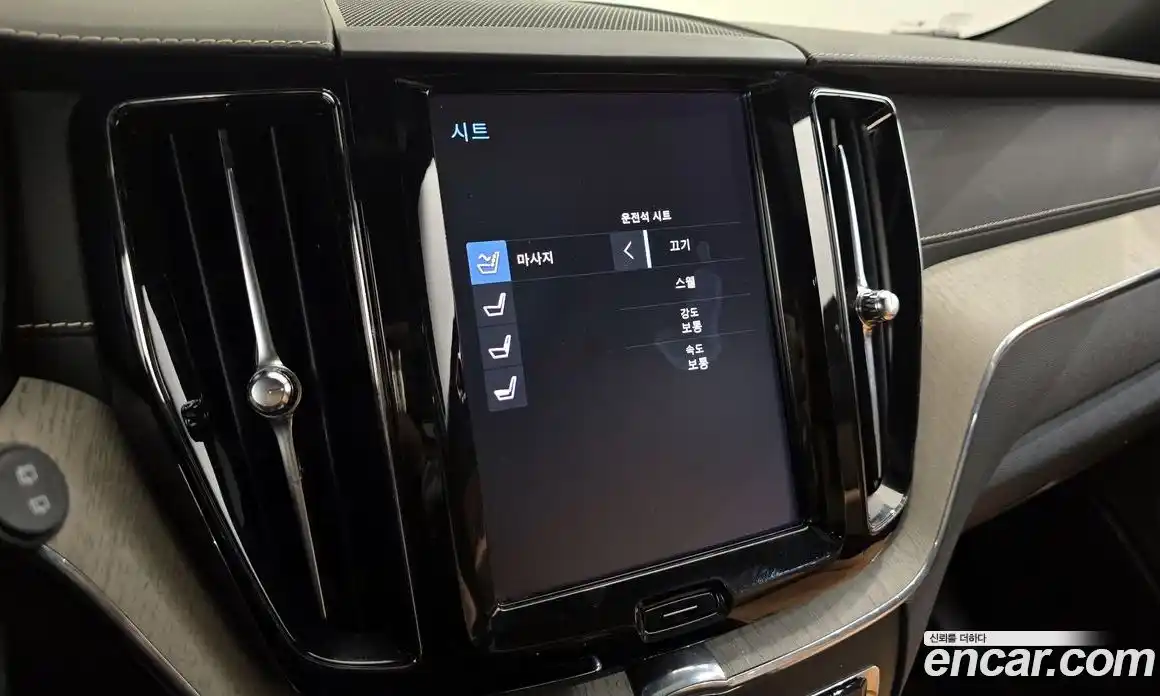 Volvo XC60 2019 2.0 гидро в Москве № 860353, фото 17