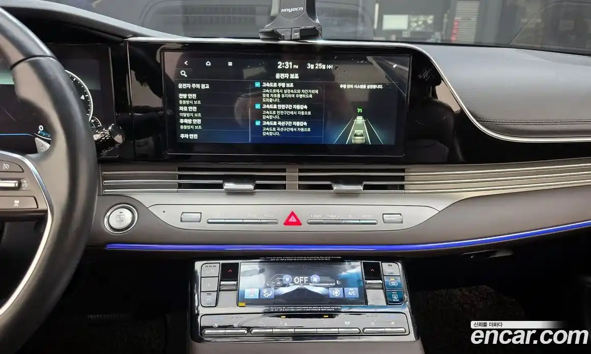 Hyundai Grandeur 2020 2.5 Автомат в Москве № 927442, фото 16