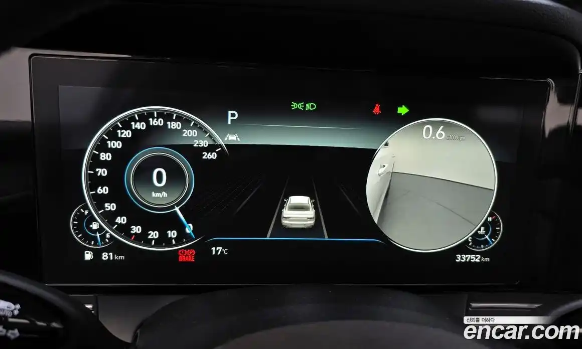 Hyundai Grandeur 2020 2.5 Автомат в Москве № 927442, фото 8