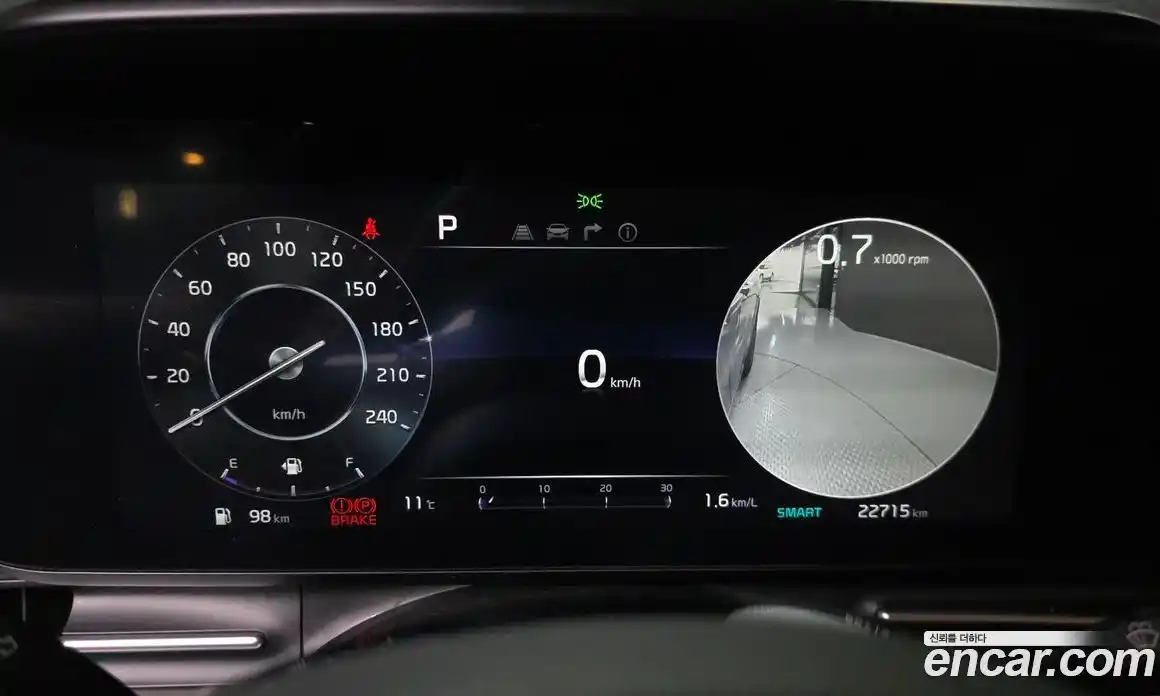 Kia Canival 2023 3.5 Автомат в Москве № 929207, фото 8