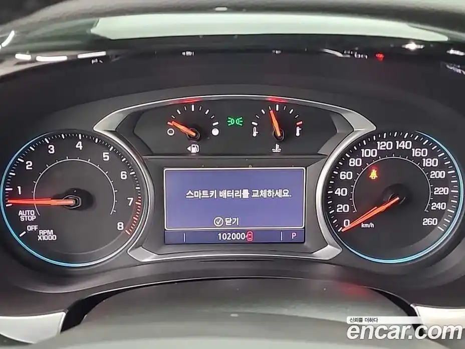 Chevrolet Traverse 2021 3.6 гидро в Москве, фото 6