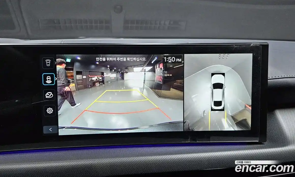 Hyundai Sonata 2025 1.6 Автомат в Москве № 967560, фото 14