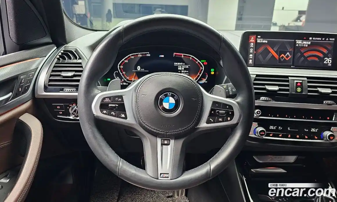 BMW X3 2020 2.0 гидро в Москве № 968179, фото 13