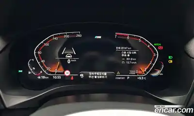 BMW X3 2020 2.0 гидро в Москве № 968179, миниатюра 8