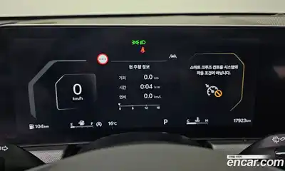 Kia K5 2024 2.0 Автомат в Москве № 972370, миниатюра 8