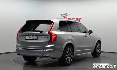 Volvo XC90, 2020