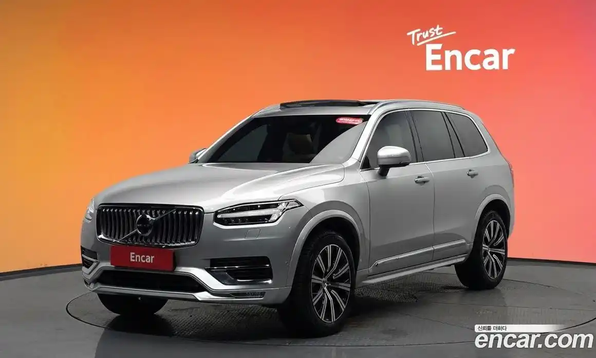 Volvo XC90 2020 2.0 гидро в Москве № 972387, фото 20