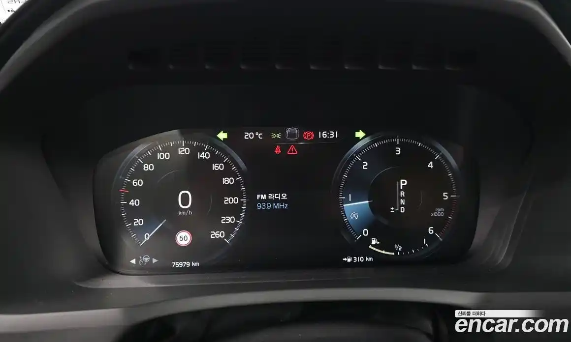 Volvo XC90 2020 2.0 гидро в Москве № 972387, фото 7