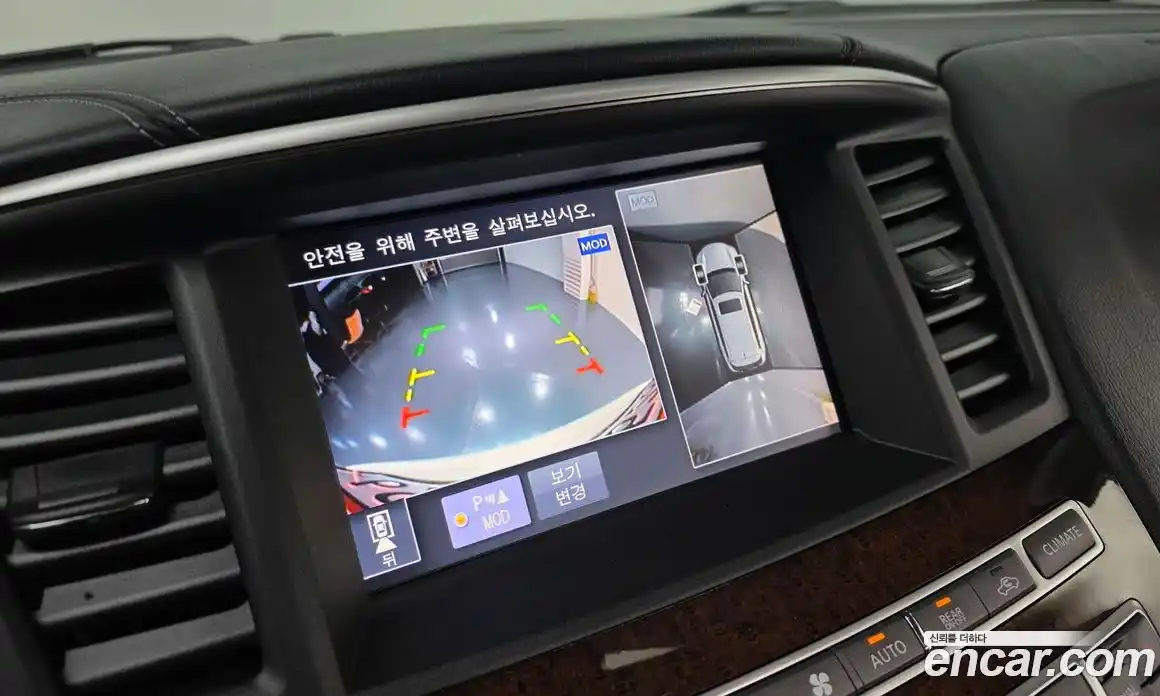 Infiniti QX60 2018 3.5 гидро в Москве № 976606, фото 15