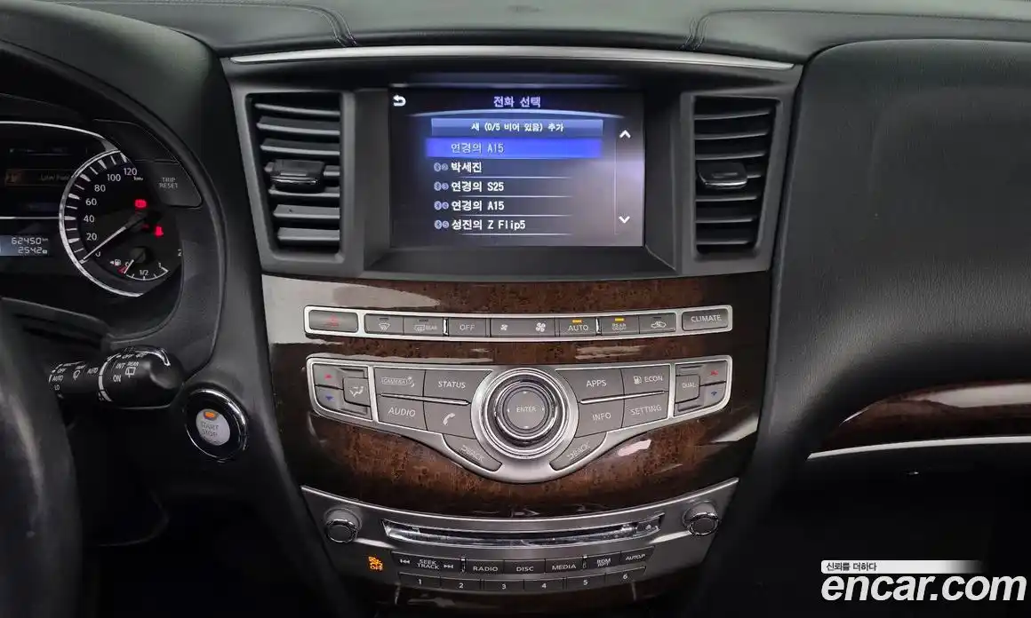 Infiniti QX60 2018 3.5 гидро в Москве № 976606, фото 16