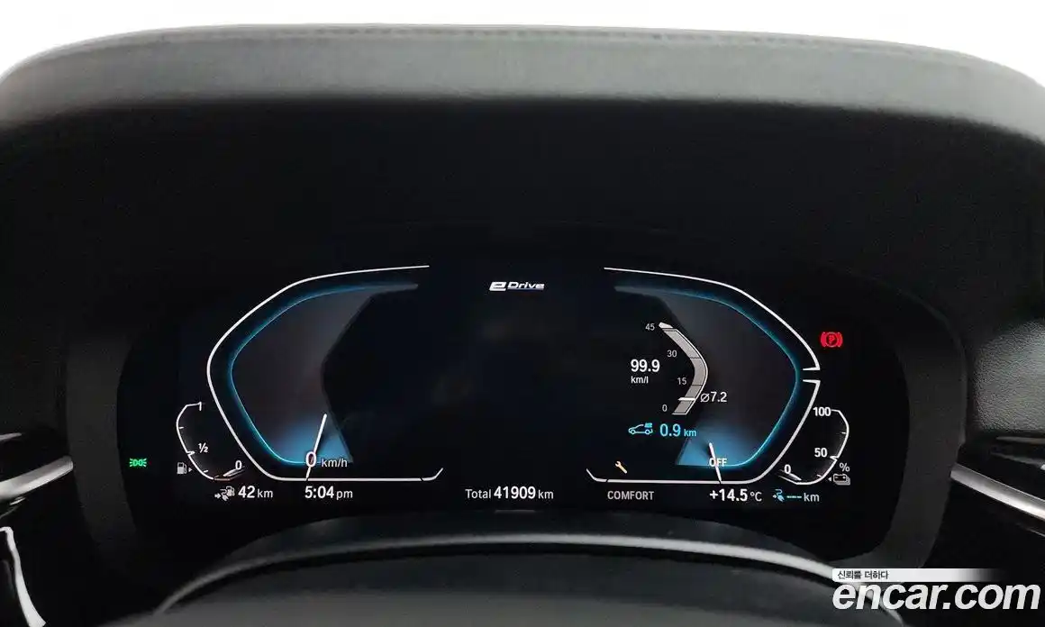 BMW 5-Series 2020 2.0 гидро в Москве № 1004398, фото 8
