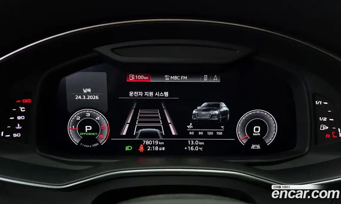 Audi A6 2020 2.0 гидро в Москве № 1007439, фото 8