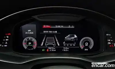 Audi A6 2020 2.0 гидро в Москве № 1007439, миниатюра 8