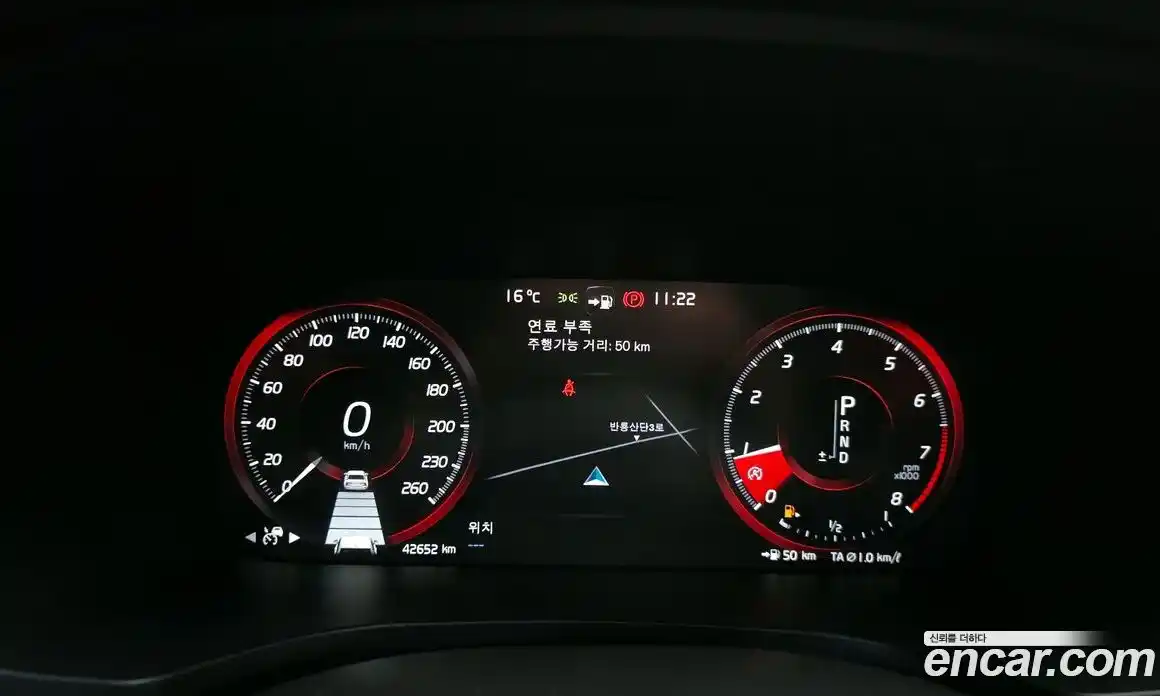 Volvo S60 2020 2.0 гидро в Москве № 1008682, фото 8