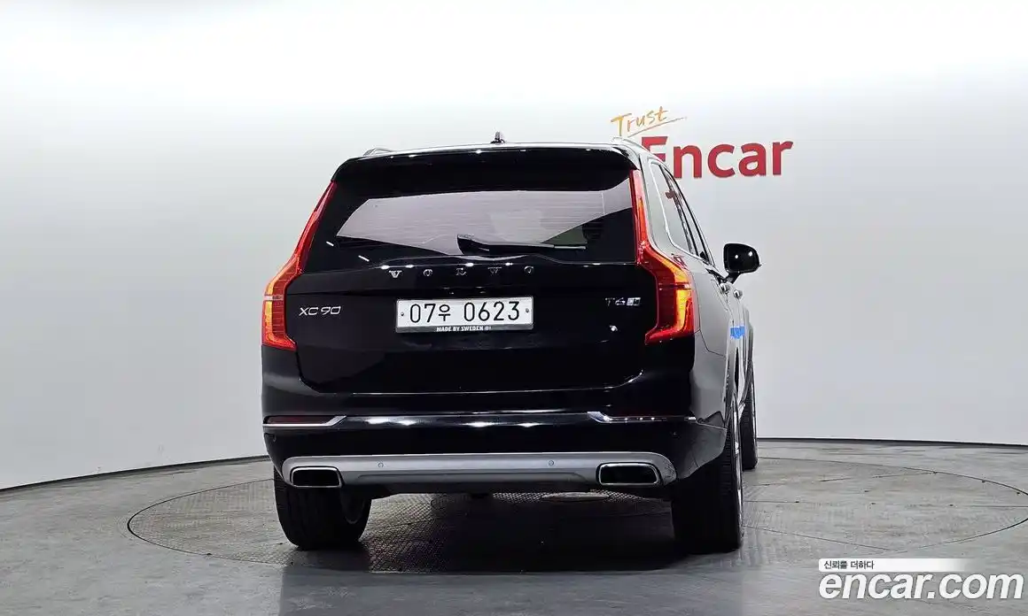 Volvo XC90 2016 2.0 гидро в Москве № 1009722, фото 4