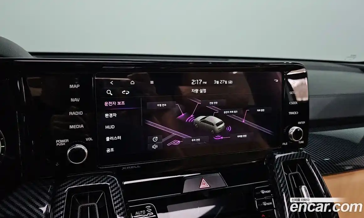 Kia Sorento 2022 1.6 Автомат в Москве № 1009746, фото 16