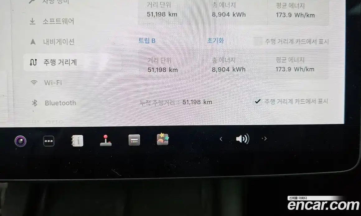 Tesla Model 3 2022 0.2 гидро в Москве № 1014240, фото 8