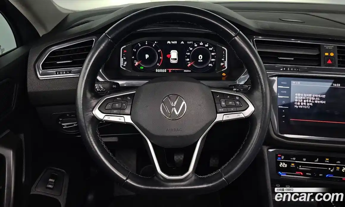 Volkswagen Tiguan 2022 2.0 гидро в Москве № 1014526, фото 13