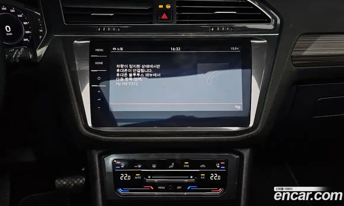 Volkswagen Tiguan 2022 2.0 гидро в Москве № 1014526, фото 14