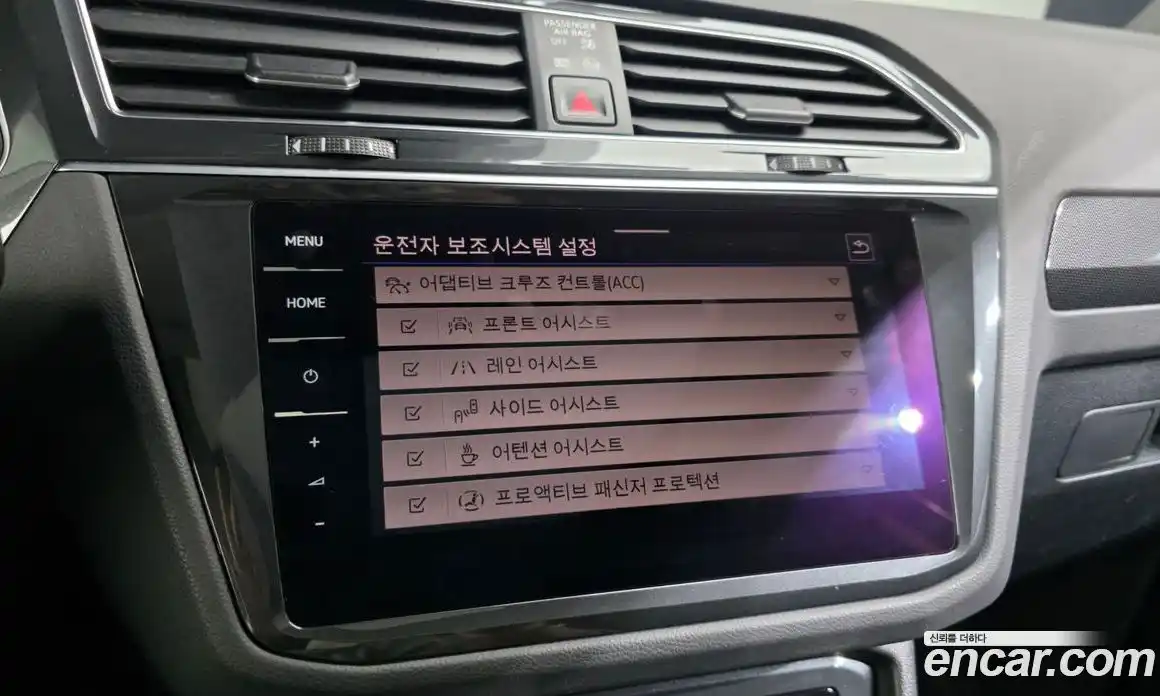 Volkswagen Tiguan 2021 2.0 гидро в Москве № 1014634, фото 16