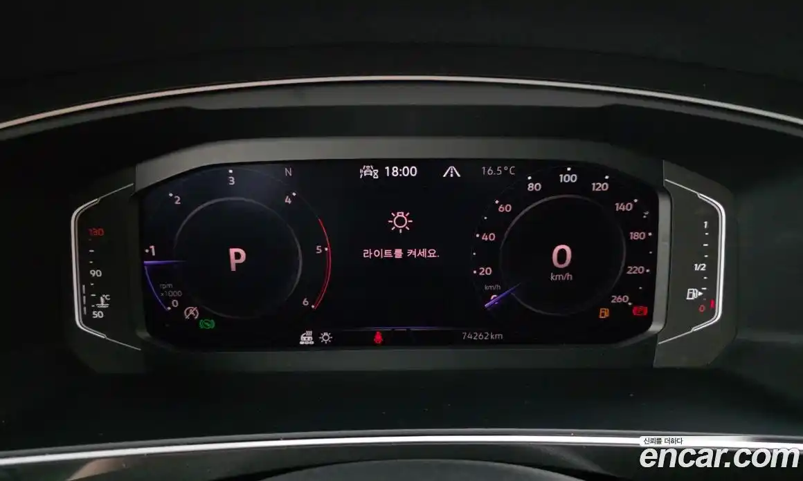 Volkswagen Tiguan 2021 2.0 гидро в Москве № 1014634, фото 8