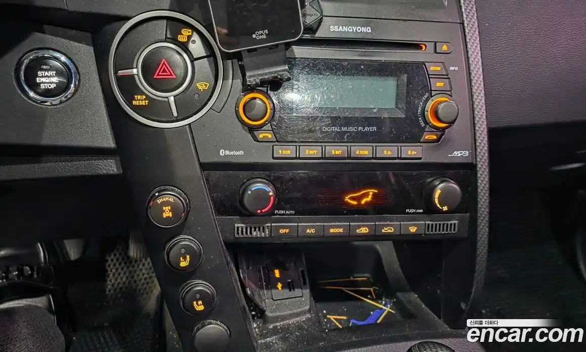 SsangYong Korando 2015 2.0 Автомат в Москве № 1067902, фото 9