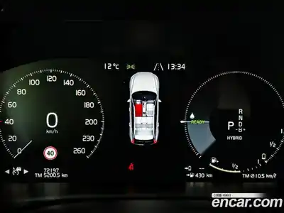 Volvo XC60 2021 2.0 гидро в Москве № 1070590, миниатюра 8