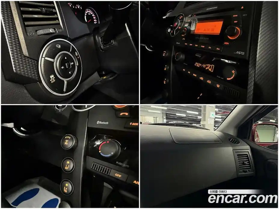 SsangYong Korando 2015 2.0 Автомат в Москве № 1079909, фото 17