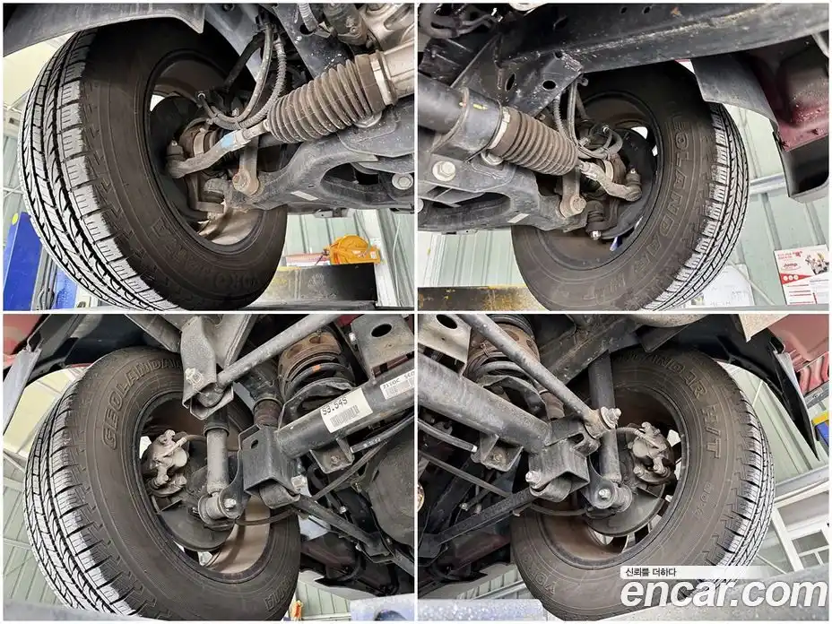 SsangYong Korando 2015 2.0 Автомат в Москве № 1079909, фото 20