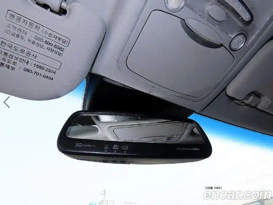 SsangYong Chairman 2013 3.2 Автомат в Москве № 1080849, фото 15