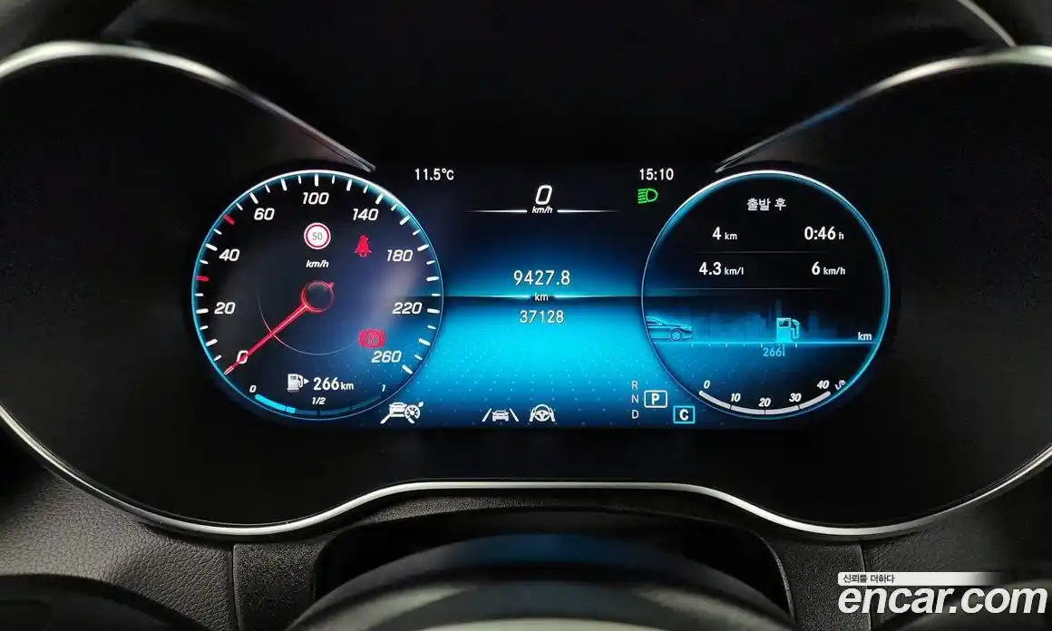 Mercedes-Benz GLC-Class 2021 1.9 гидро в Москве № 138763, фото 8