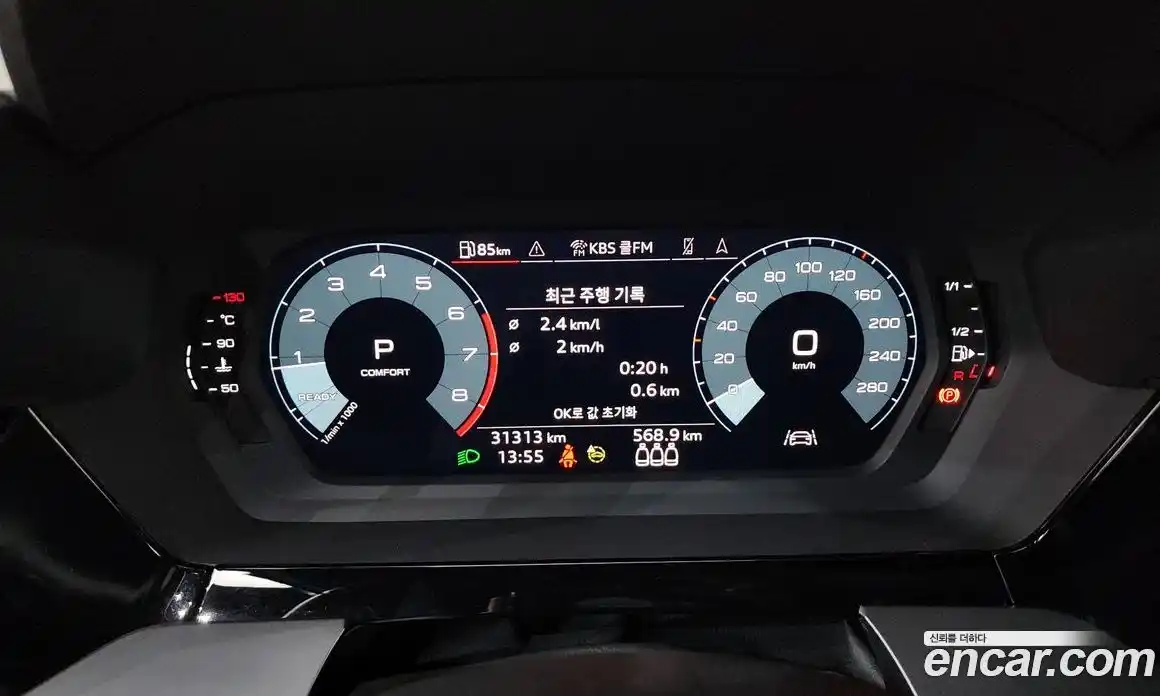 Audi A3 2023 2.0 гидро в Москве № 142755, фото 8