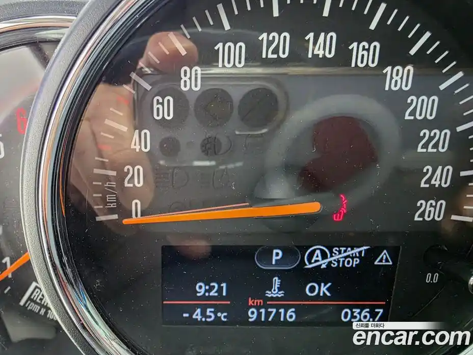Mini Cooper 2014 1.5 гидро в Москве № 154268, фото 8