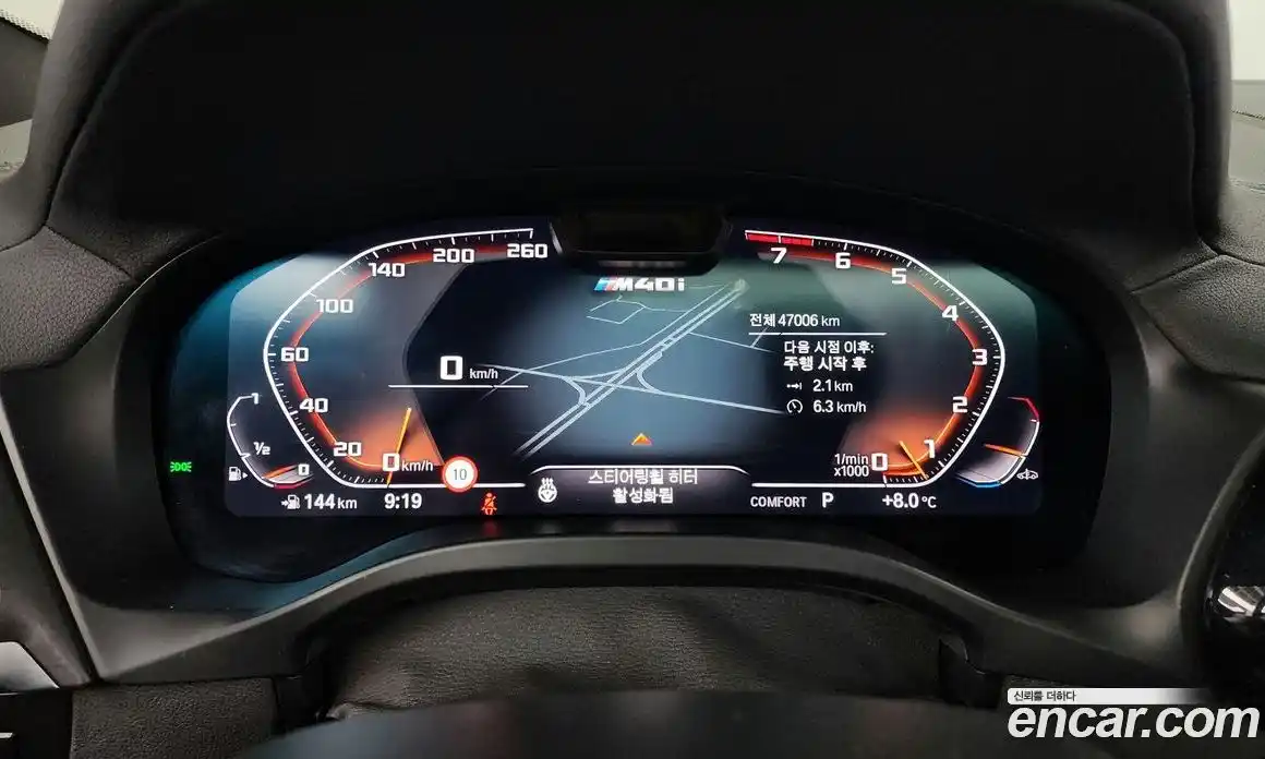 BMW X4 2023 3.0 гидро в Москве № 157071, фото 8