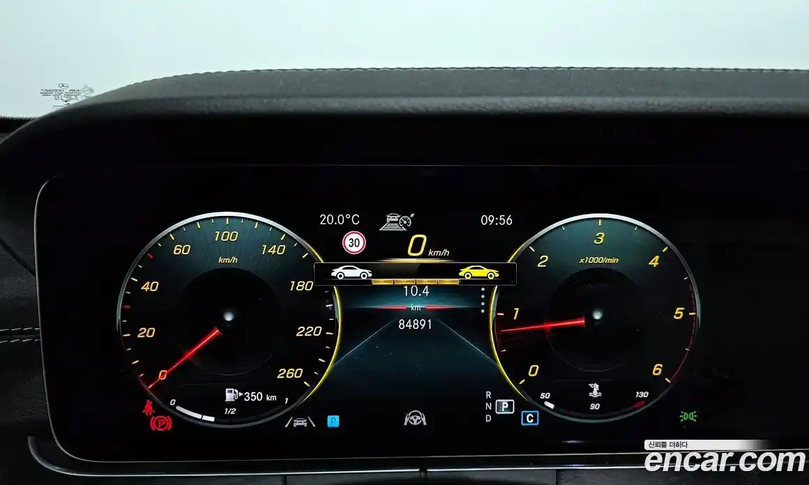 Mercedes-Benz E-Class 2022 1.9 гидро в Москве, фото 8