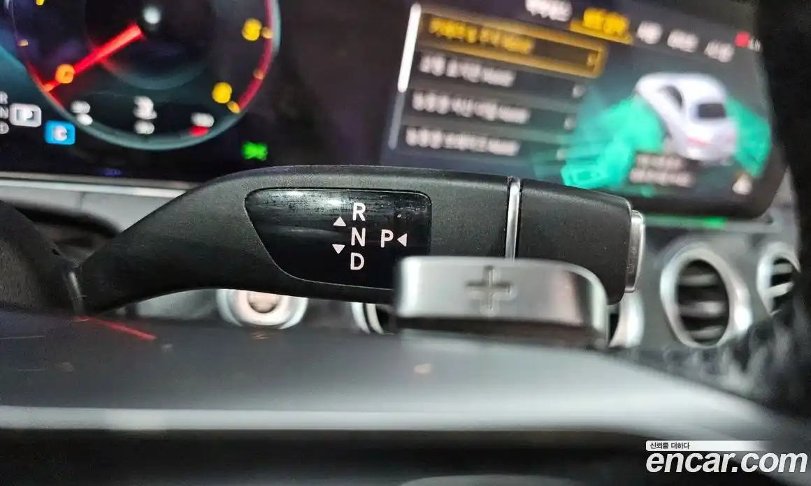 Mercedes-Benz E-Class 2022 1.9 гидро в Москве, фото 9