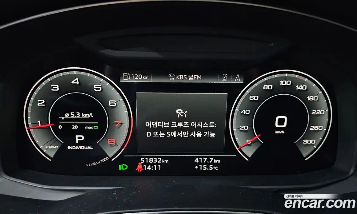 Audi A6 2022 2.0 гидро в Москве № 162965, фото 8