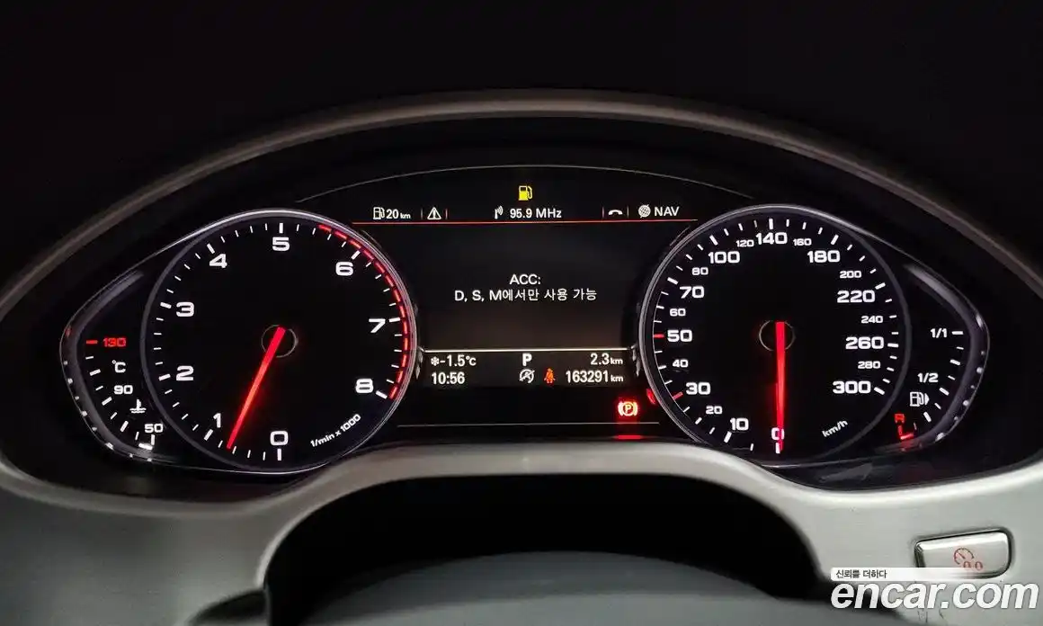 Audi A8 2015 4.0 гидро в Москве № 163872, фото 8
