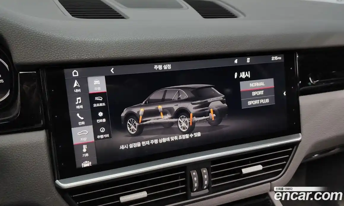 Porsche Cayenne 2019 3.0 гидро в Москве № 165175, фото 17