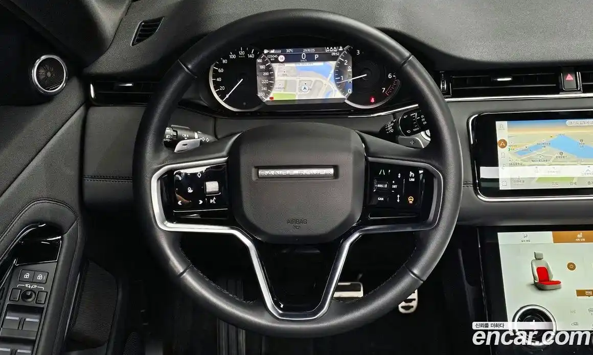 Land Rover Range-Rover Evoque 2023 2.0 гидро в Москве № 166053, фото 14