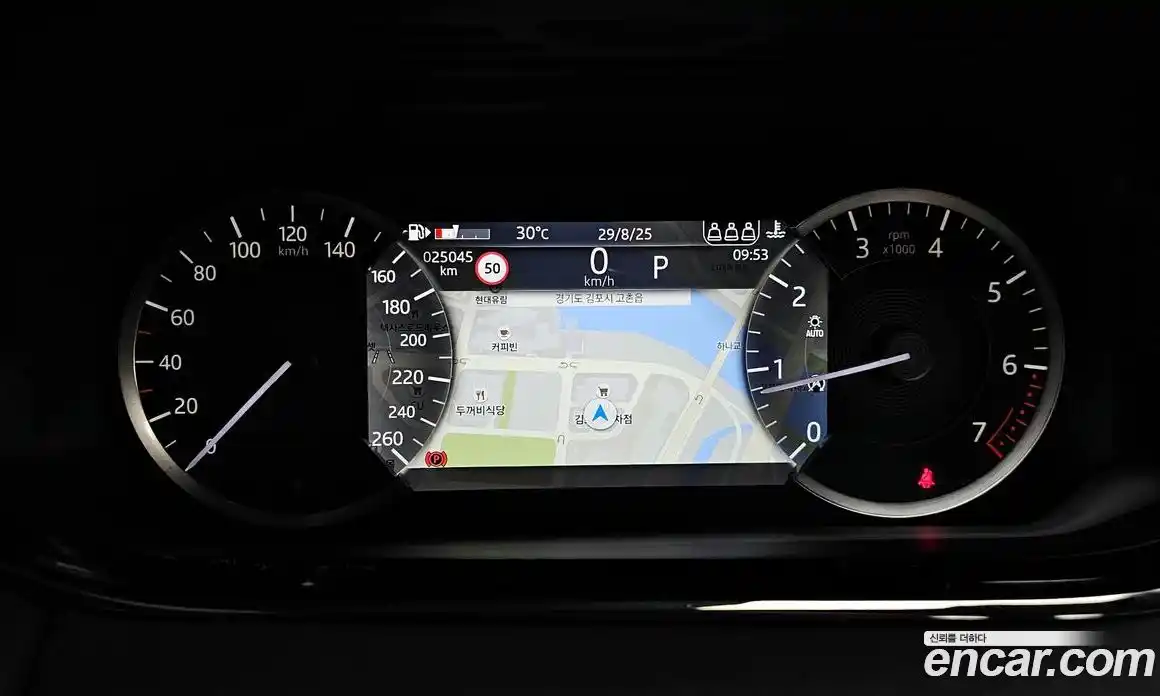 Land Rover Range-Rover Evoque 2023 2.0 гидро в Москве № 166053, фото 8