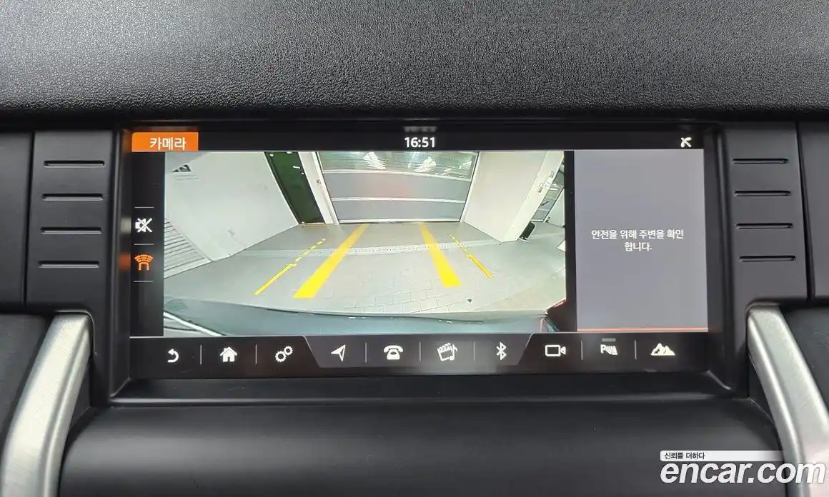 Land Rover Discovery Sport 2018 2.0 гидро в Москве № 166569, фото 15